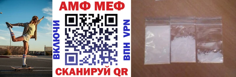 Amphetamine 98%  Верея 