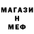 Амфетамин Premium Fds crl