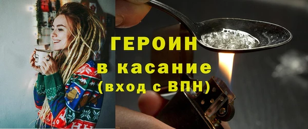 винт Ростов