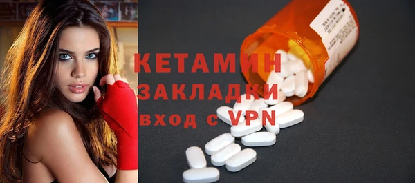 дурь Россошь