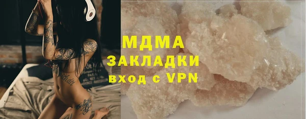 СК Балахна