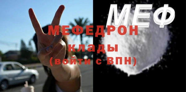 дурь Россошь