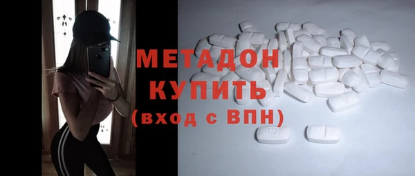СК Балахна