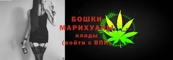 СК Балахна