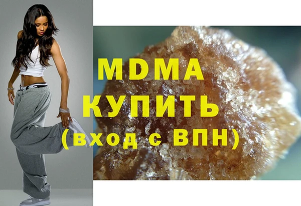 СК Балахна