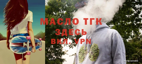 альфа пвп VHQ Баксан