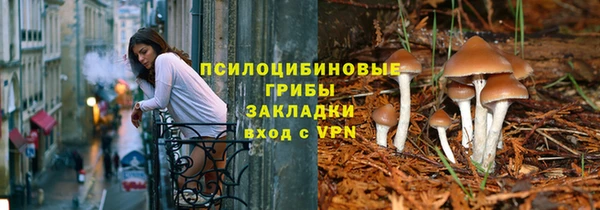 альфа пвп VHQ Баксан