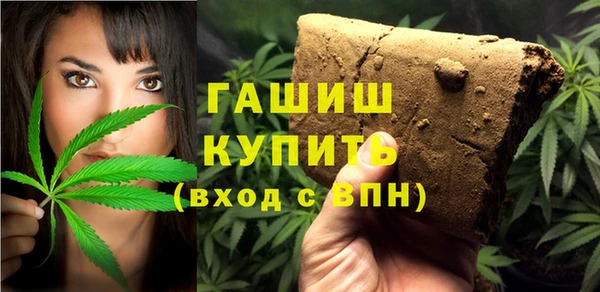 СК Балахна