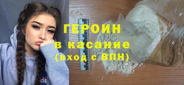СК Балахна