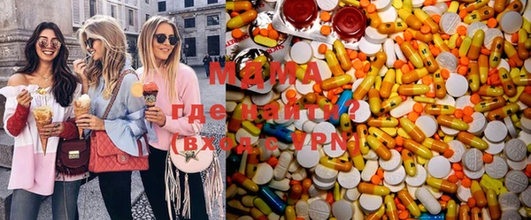 СК Балахна