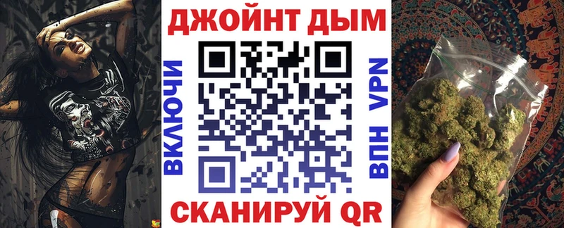 Шишки марихуана семена  Верея 